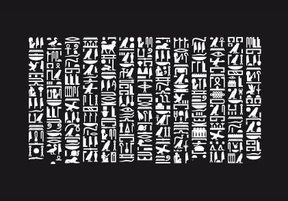 diseño y tipografía / jeroglíficos